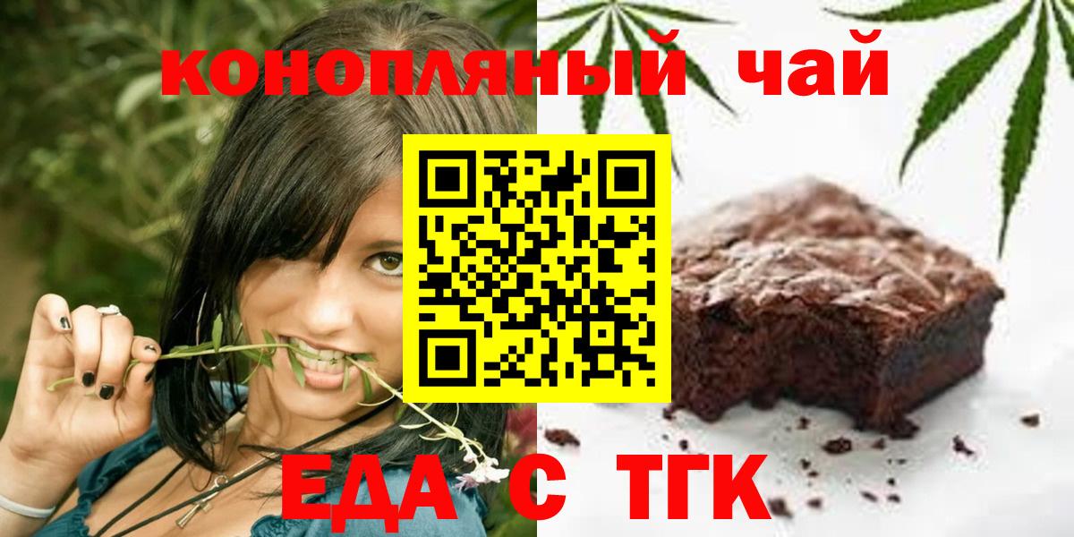 ГАШ Похвистнево