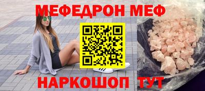 кокаин VHQ Северобайкальск