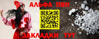 гашик Свободный