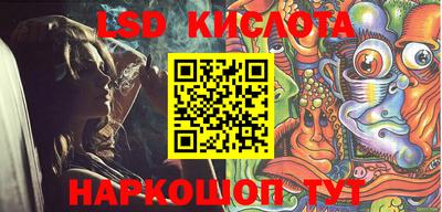 кокаин VHQ Северобайкальск