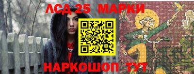 apvp Сланцы