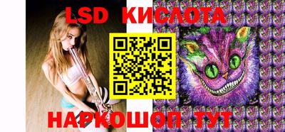 кокаин VHQ Северобайкальск
