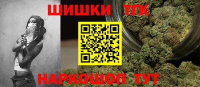 гашик Свободный