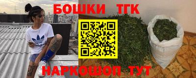 гашик Свободный