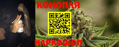 кокаин VHQ Северобайкальск