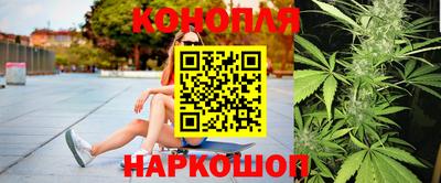 гашик Свободный