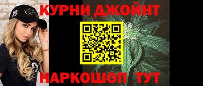 кокаин VHQ Северобайкальск