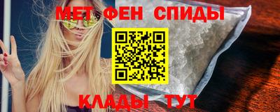 гашик Свободный