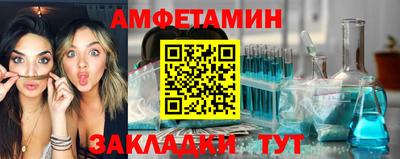 кокаин VHQ Северобайкальск