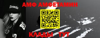 экстази Славгород