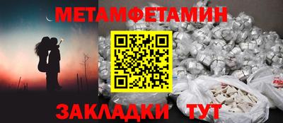 экстази Славгород