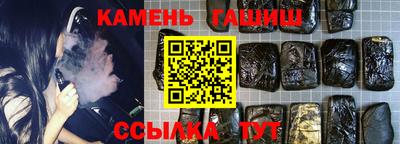 кокаин VHQ Северобайкальск