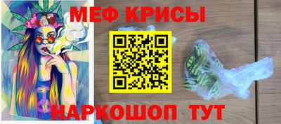 гашик Свободный