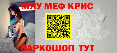 гашик Свободный