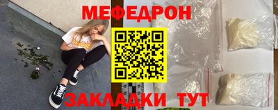 гашик Свободный